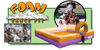 View this image larger