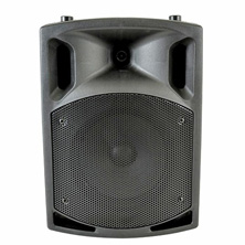 ACC41 Disco Speakers - Accessories for Sale